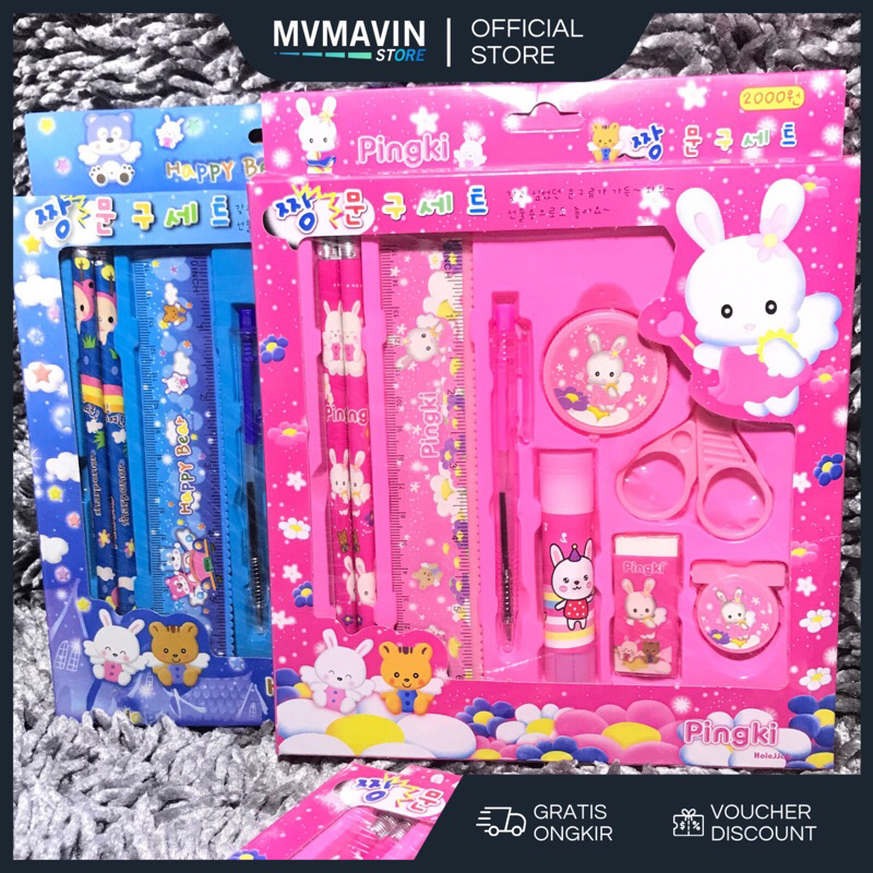 

Mavin Pensil set 9 in 1 / Stationery set / Kado Ulang tahun anak / Alat Tulis Karakter Lucu