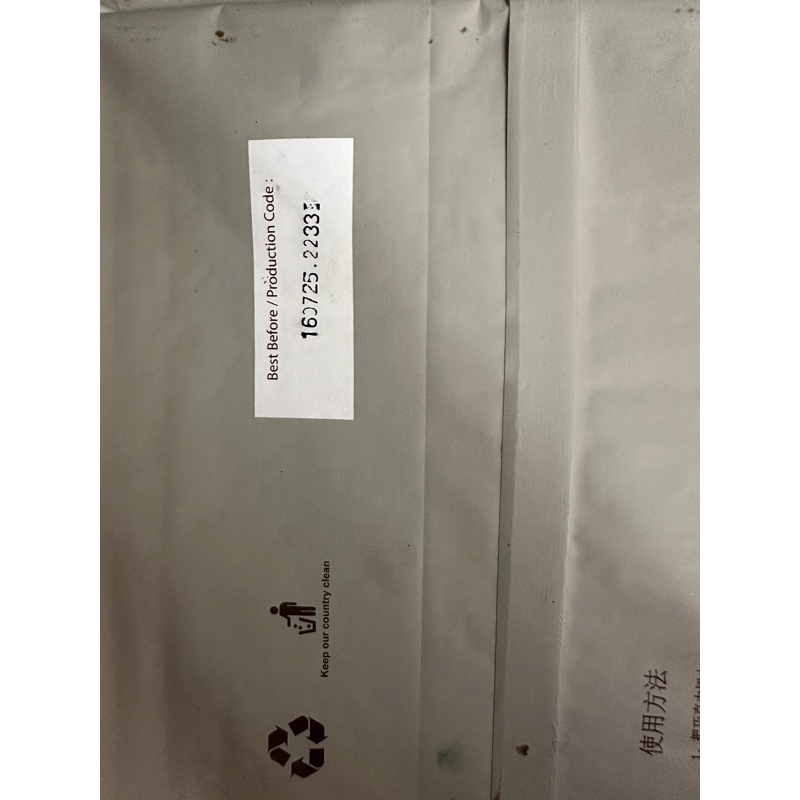 

Piscoklegit_ Cokelat Parrot K9 1Kg Coklat Compound 1Kg Dark Coklat