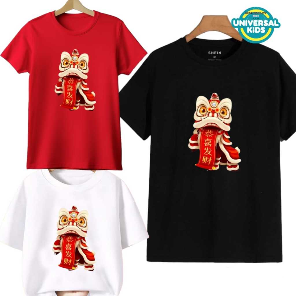 KAOS ANAK PEREMPUAN DAN LAKI LAKI MOTIF BARONGSAI TERBARU BAJU ANAK USIA 1 SD 12 TAHUN BAJU IMLEK 20