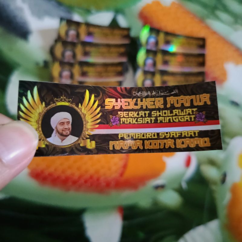 

Stiker Syekher Mania Gold Desain Terbaru