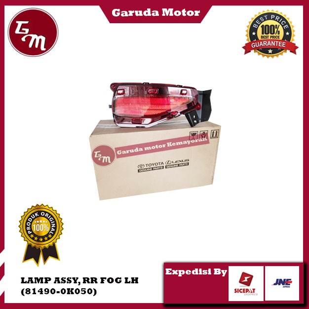 reflektor bumper belakang fortuner vrz 81490-0K050 81480-0K050