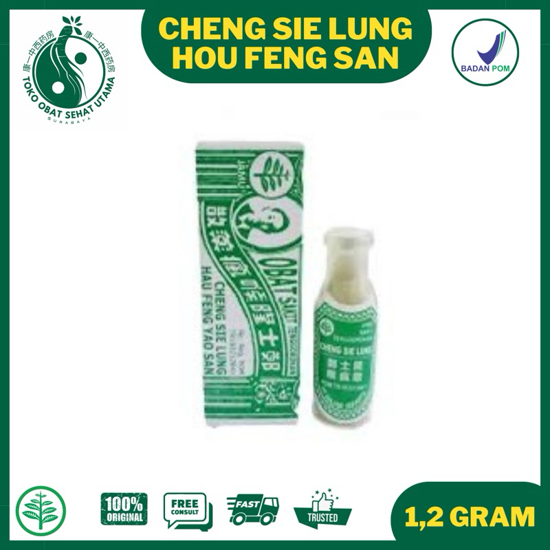 CHENG SIE LUNG HOU FENG SAN (ECERAN 1 BOTOL) / Refill / Obat Sariawan, Sakit Tenggorokan ho fong san
