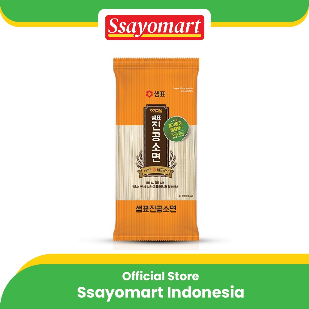 

Sempio Wheat Noodles Chewy & Thin - Mie Kering Kenyal Asli Korea 1.5kg