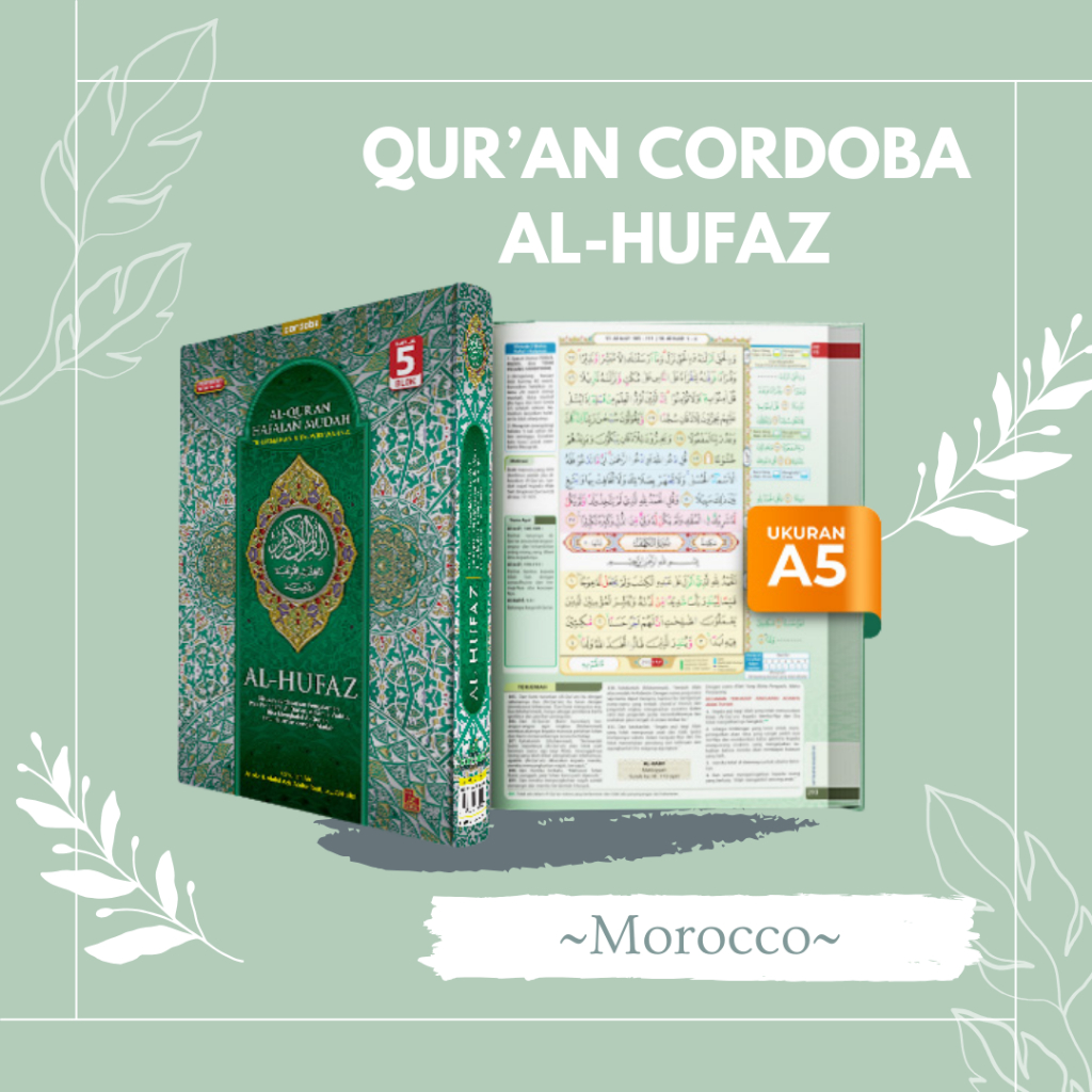 Al-Qur'an Hafalan Al-Hufaz Cordoba Morocco