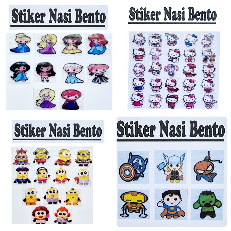 

(1biji) Edible Stiker Makanan Nasi Bento Edible Stamp Minion Avenger Edible / Rice Paper