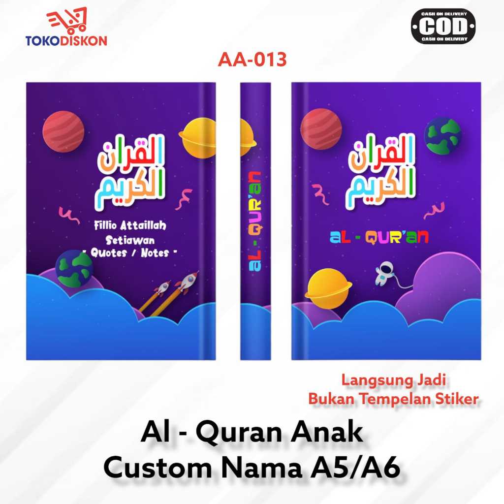 Al Qur'an Anak AA 013 - A5 A6 Quran Custom Tulis Nama Sendiri Alquran Terjemahan