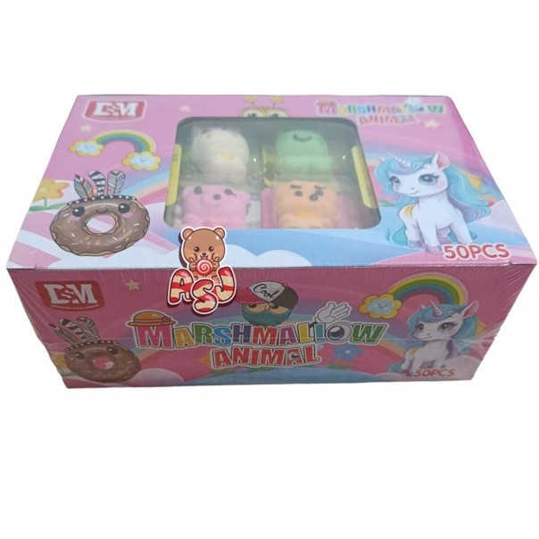 

DSM MARSHMALLOW ANIMAL BOX ISI 50