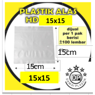 Plastik PP 15x15  Alas Sheet Lembaran Dus Kue 12x12 12x14 12x16 Tebal 0.3 20x20 25x35 30x45 17x17 0.