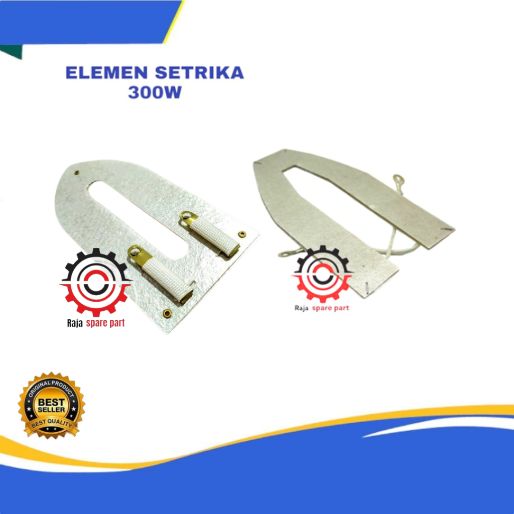 ELEMEN PEMANAS SETRIKA KERTAS | ELEMENT PEMANAS 300W
