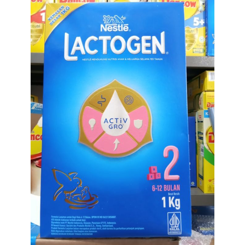 lactogen 2 1KG