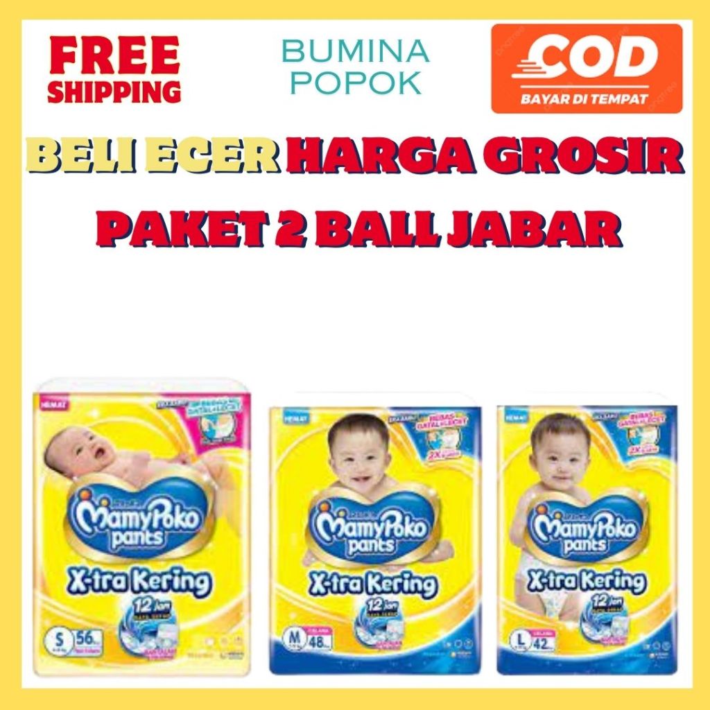 Paket 2 Ball MamyPoko Pants S56/M48/L42/XL38/XXL34 Type Celana Pempers Popok Bayi Baby Diapers Newbo