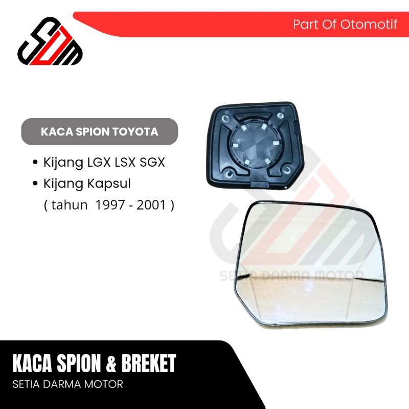 Kaca Spion Mobil Toyota Kijang LGX LSX SGX 1997 1998 1999 2000 2001 Kijang Kapsul Electric Mirror