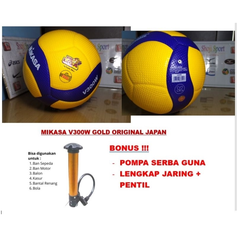 Bola Voli V300W Mikasa Japan 100% Original Japan