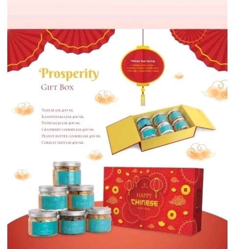 

Holland Bakery - Prosperity Gift Box Hampers Chineese New Year / Imlek