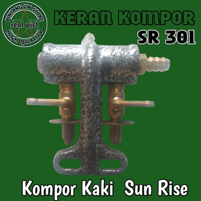 mesin SR 301/mesin kompor kaki 2kran/kran SR 301/