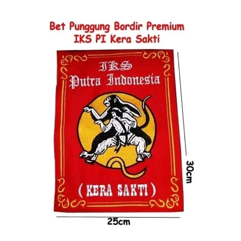 Bet Bordir Punggung IKSPI Kera Sakti