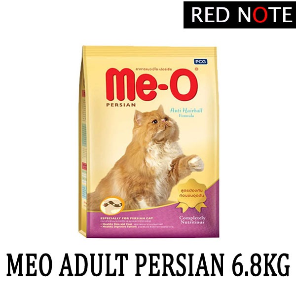 MEO Persian 6.8kg