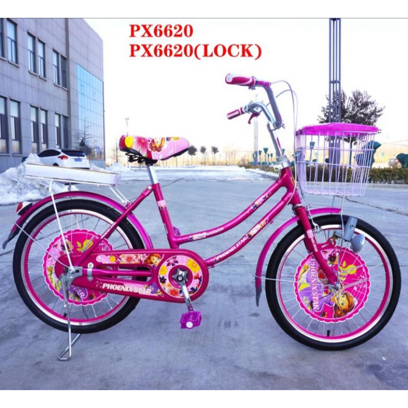 SUPER PROMO Sepeda Anak Mini Keranjang 20 Phoenix Star