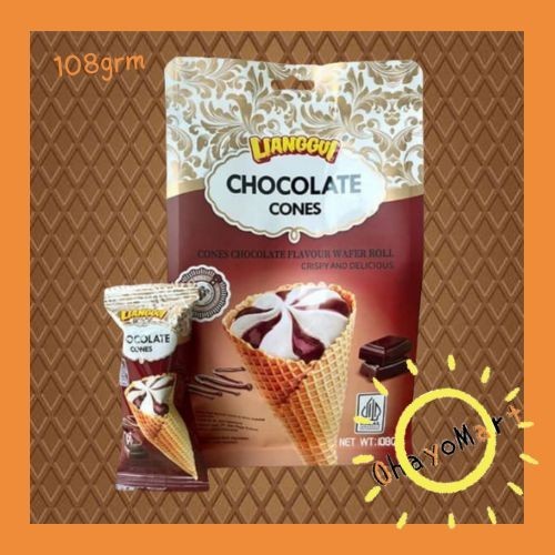 

Lianggui chocolate cones / Wafer roll cone isi krim cokelat 108g