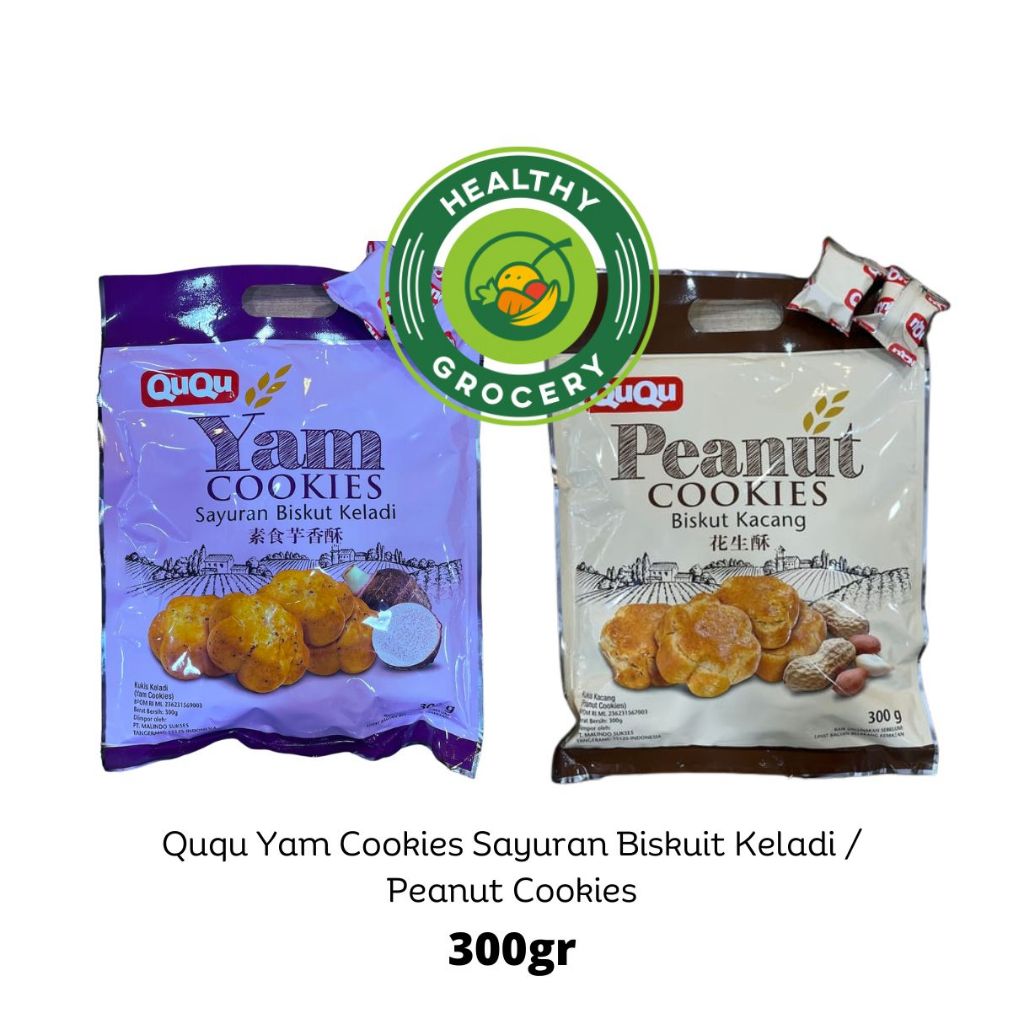 

Ququ Peanut Cookies 300gr / Biskuit Kacang / Yam Cookies 300gr Sayuran Biskuit Keladi