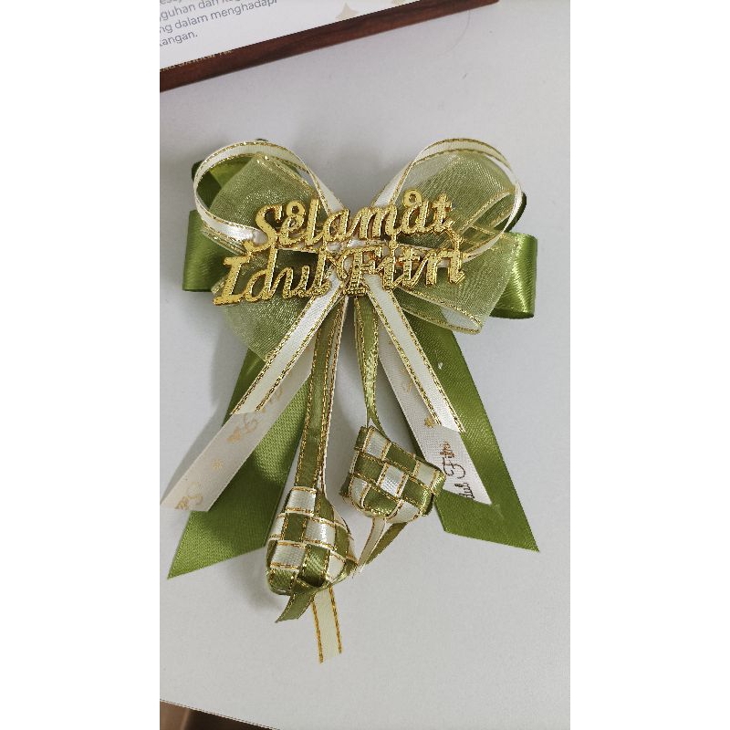 

Pita Hampers Lebaran Idulfitri