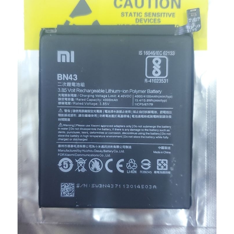 Baterai original 100% bn43 xiaomi redmi note 4 / 4x batre bn43 original 100%