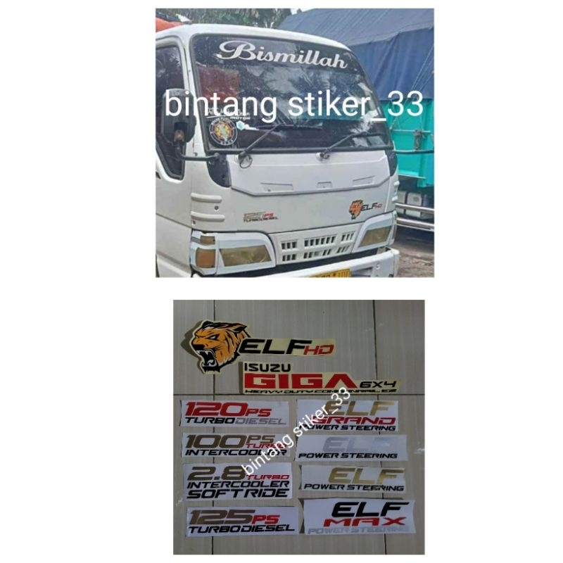 Stiker sticker isuzu elf minibus truk/stiker macan elf hd/stiker elf isuzu giga 6x4