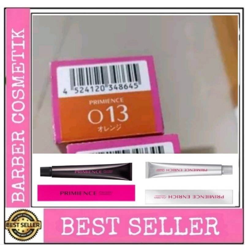 cat rambut shiseido hair color shiseido O 13 pewarna rambut shiseido