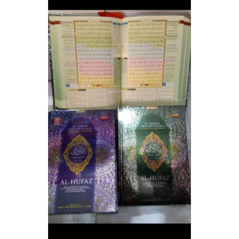 (15×21) AL QURAN ALHUFAZ HAFALAN TERJEMAH BLOK WARNA UTSMANI 15BARIS