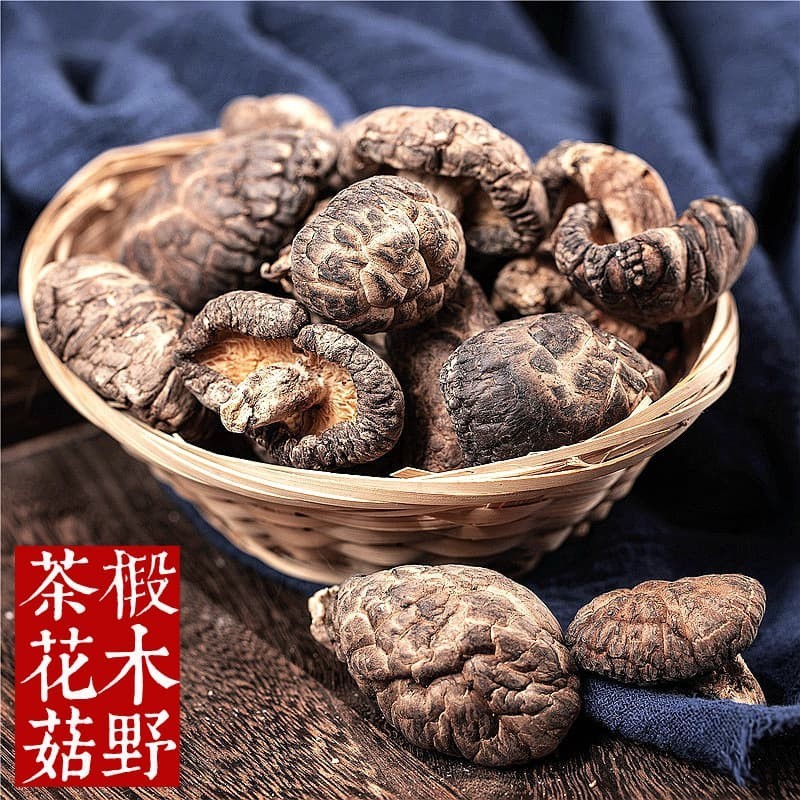 

Jamur YeSheng Hua Gu Wild FLower Mushroom atau jamur siangku