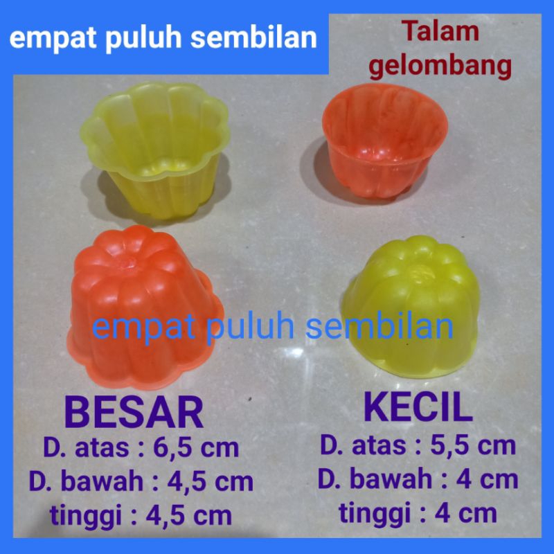 Cetakan kue talam gelombang / cetakan puding bunga / cetakan kue plastik tebal