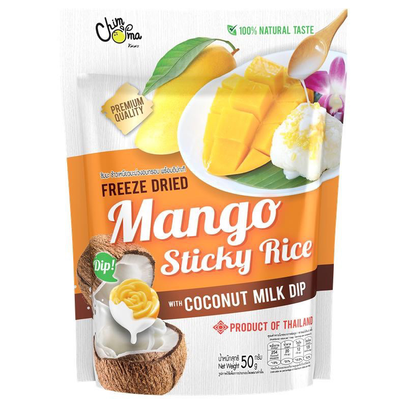 

Freeze Dried Mango Sticky Rice with Coconut Dip 50gr