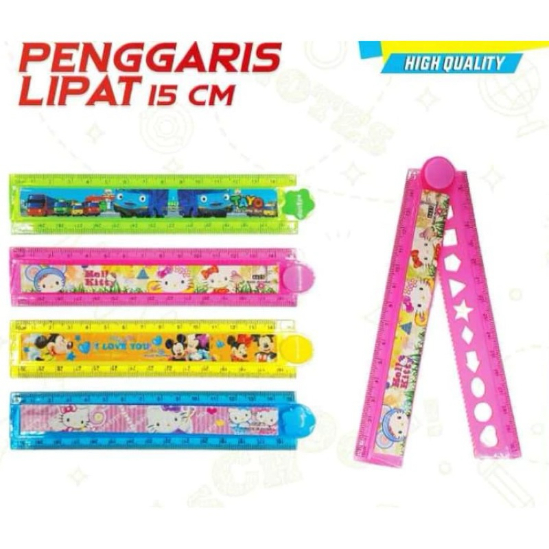 

PENGGARIS / RULES PEALATAN SEKOLAH ANAK