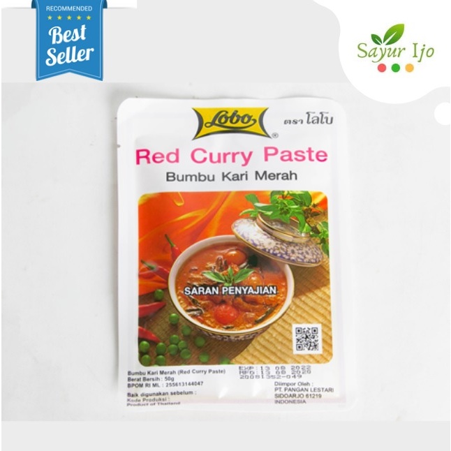 

Lobo Red Curry Paste 50 Gram / Pack Bumbu Rempah Kari Merah Thailand Masak Instant