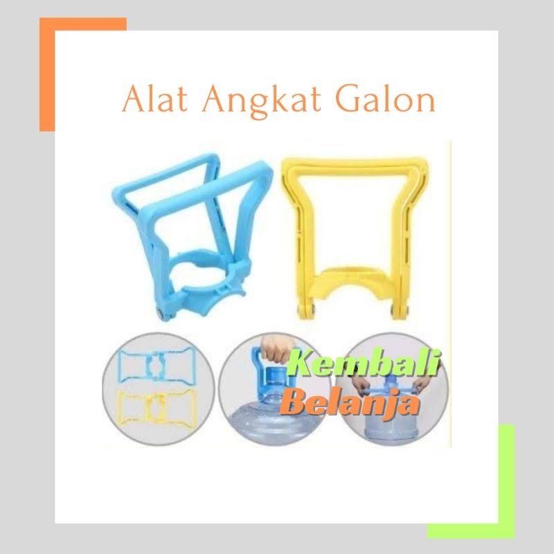 Alat Angkat Galon/ Holder Pengangkat Galon/ Handle Galon/ Pengangkat Galon/ Galon Double Handle