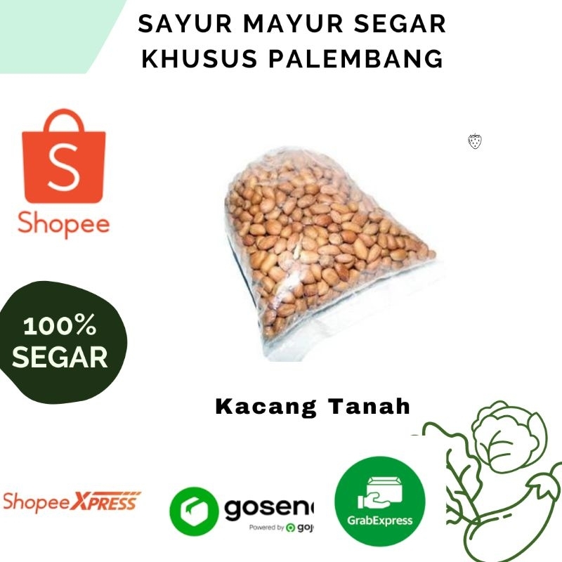 

Kacang Tanah 250 Gram