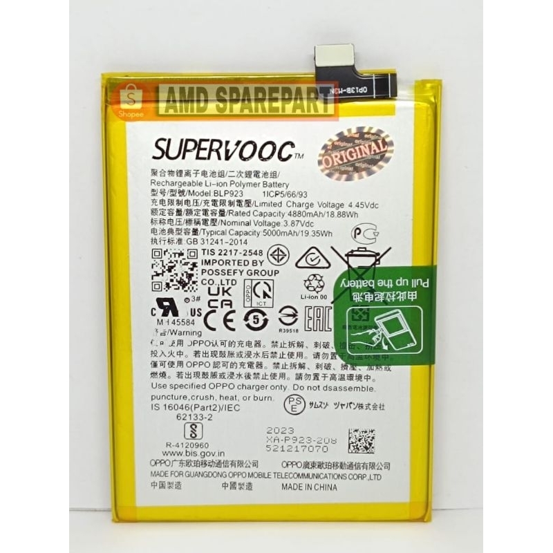 BATERAI BATRE OPPO A57 2022 4G CPH2387 / OPPO A57S / OPPO A77S / OPPO A97 5G 5000mAh BATTERY BATRE O