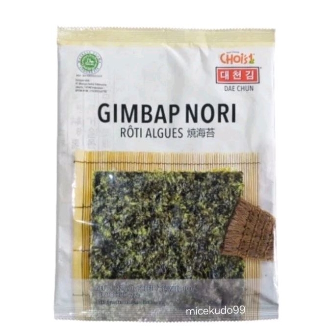 

GIMBAB NORI / SUSHI NORI DAE CHUN HALAL SEAWEED GIMBAP RUMPUT LAUT