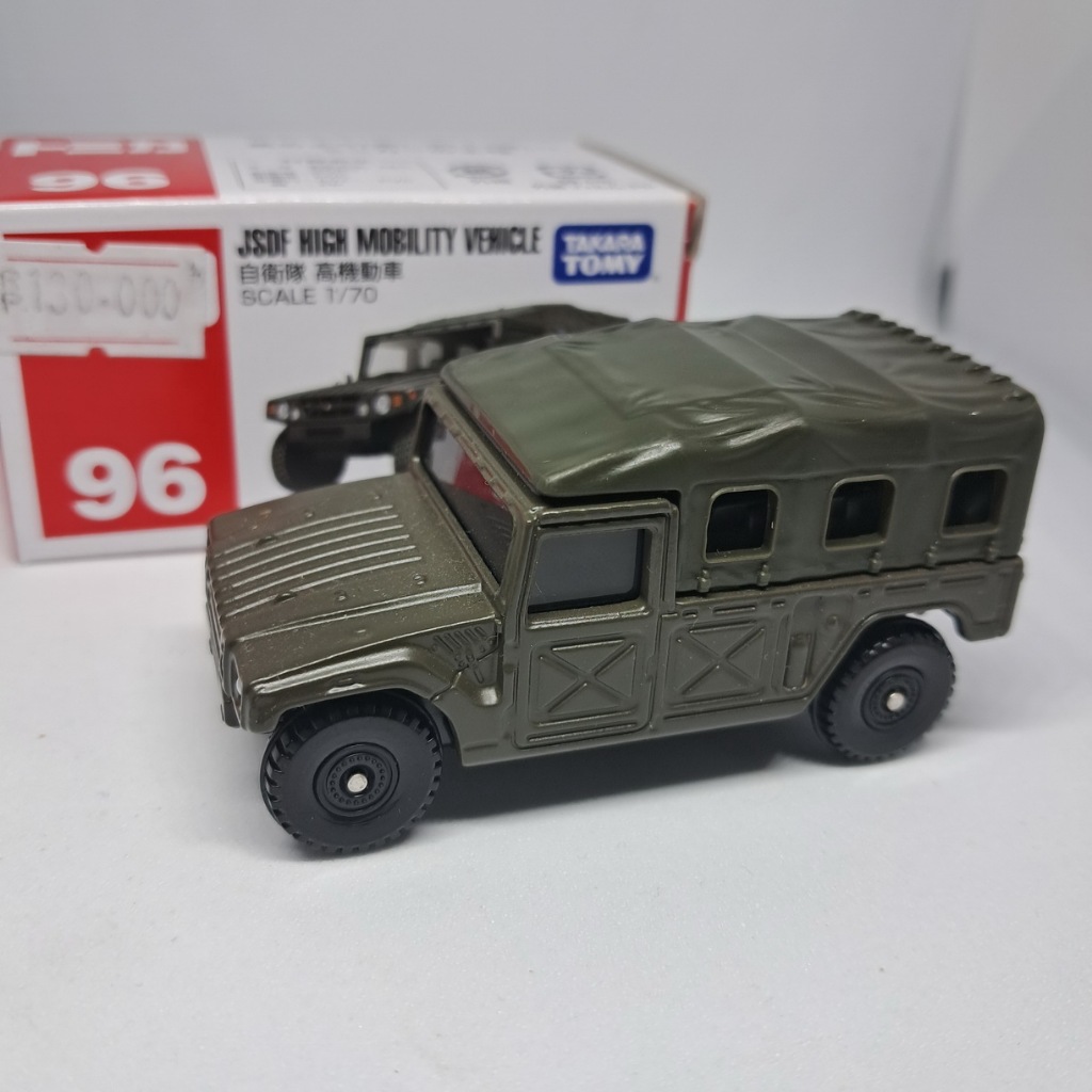 Tomica no 96 JSDF High Mobility Vehicle