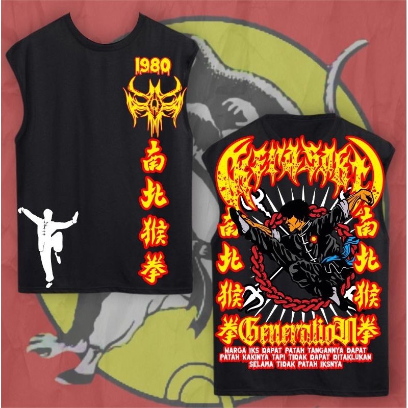 Kaos Singlet IKSPI Kera Sakti Generation 1980 Desain Terbaru Singkat IKSPI