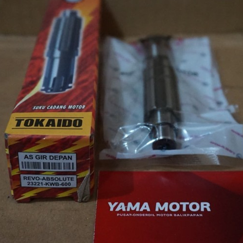 AS GER - AS GEAR DEPAN REVO ABSOLUTE TOKAIDO