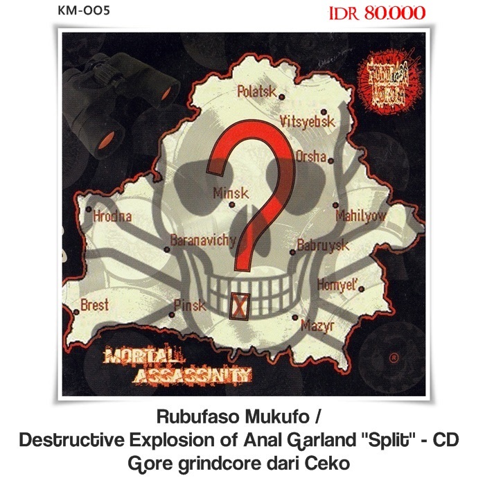 Rubufaso Mukufo / Destructive Explosion of Anal Garland "Split" - CD
