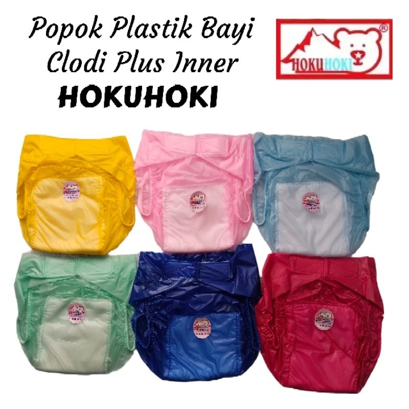HOKUHOKI - Popok Plastik Perekat Bayi Clodi Plus inner Diapers Cuci Ulang Clodi Popok Plastik Bayi