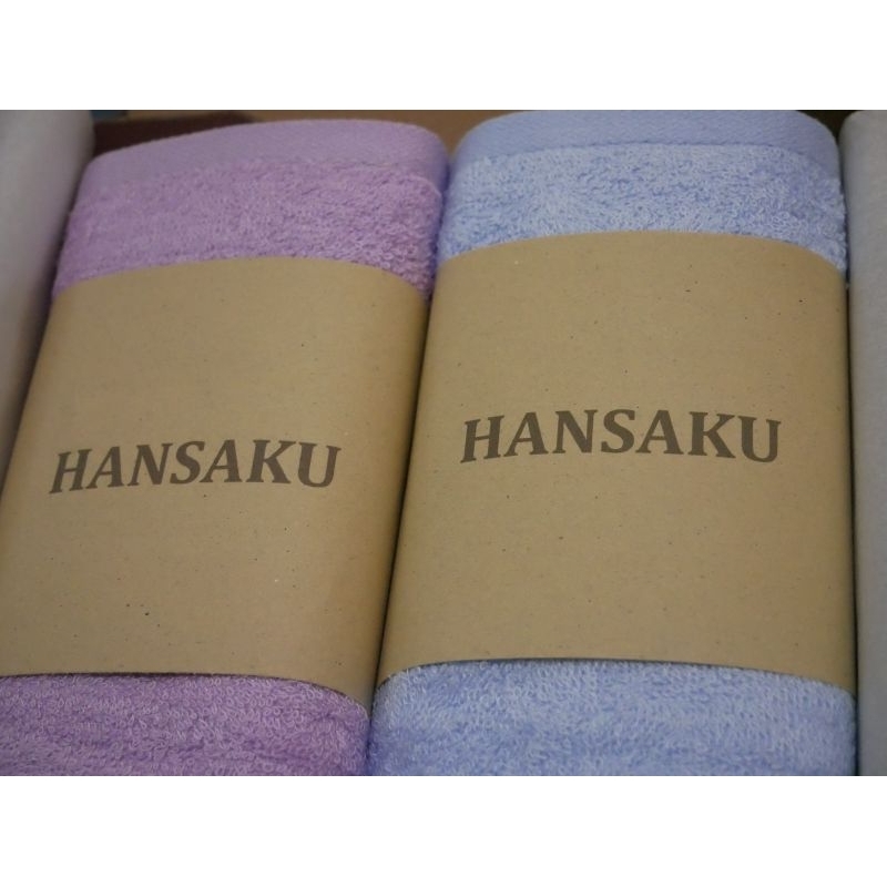 

Hampers Kado Wisuda / Wedding Handuk Merah Putih