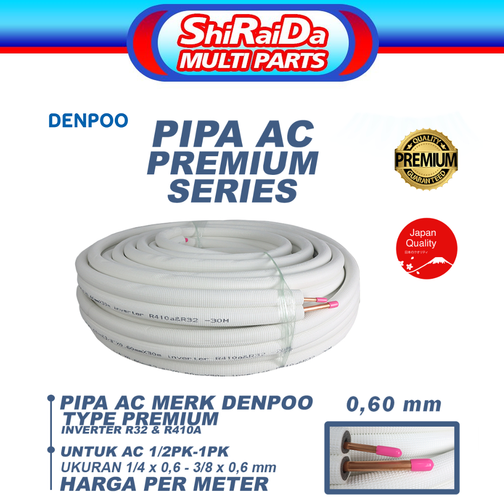 PIPA AC PREMIUM SERIES 1/2-1PK ( 30M/1ROL) / PIPA AC PREMIUM