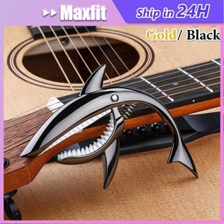 Kualitas Tinggi Capo Gitar Hiu Akustik Senar 6 Kapok Gitar Capo Gitar Akustik Ori