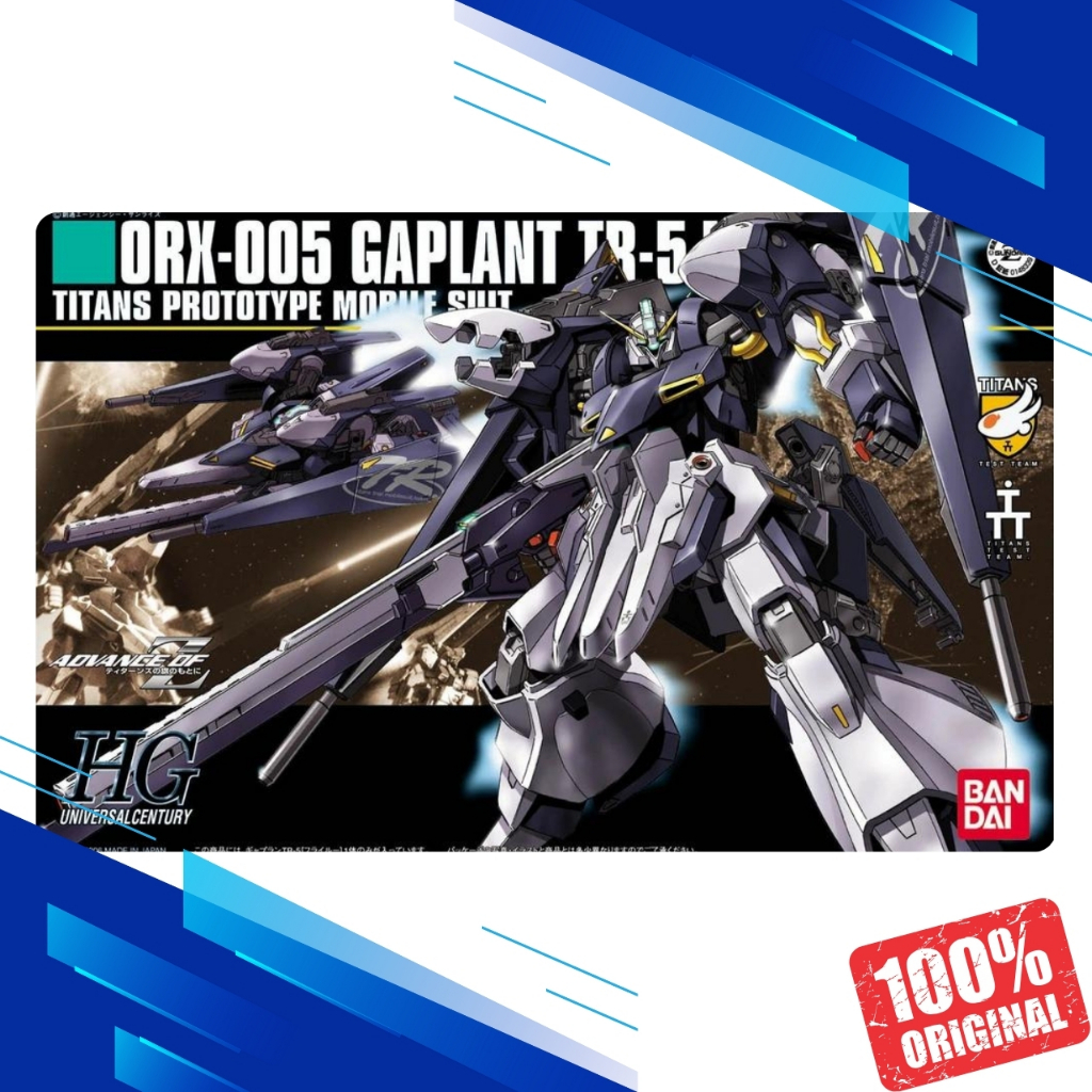 HGUC ORX-005 Gundam Gaplant TR-5 (Hrairoo) ORIGINAL BANDAI