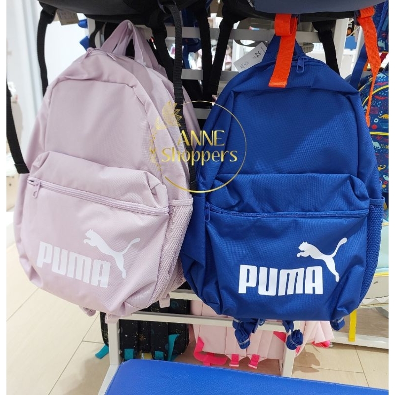Tas ransel Puma phase backpack