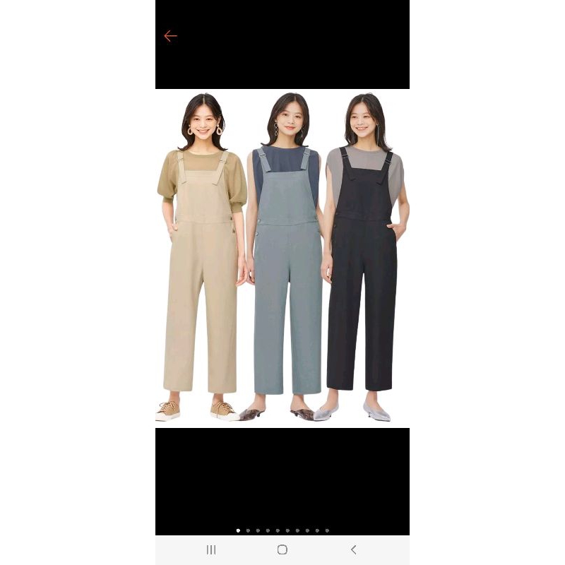 GU Overall Straight Pants