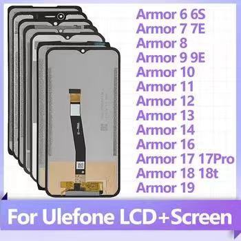 Original For Ulefone Armor 9 9E 10 11 11T/5G 12 13 14 22 21 6 6s 6e 8 8pro 16pro 18 18T 12P 20WT Ass
